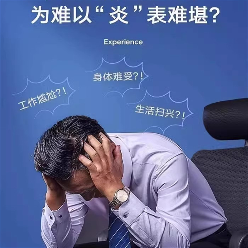 大瓶100片尿频尿急排尿不畅夜尿频多尿不尽增生肥大蒲公英黄精片,淘宝优惠券,粉丝福利购,淘宝优惠卷