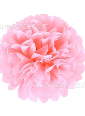 纸花纸质球装饰吊饰婚庆结婚用品浪漫欧式婚礼婚房场景布置道具