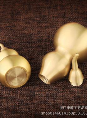 黄铜工艺品摆件精品素面葫芦光面拉丝葫芦摆件