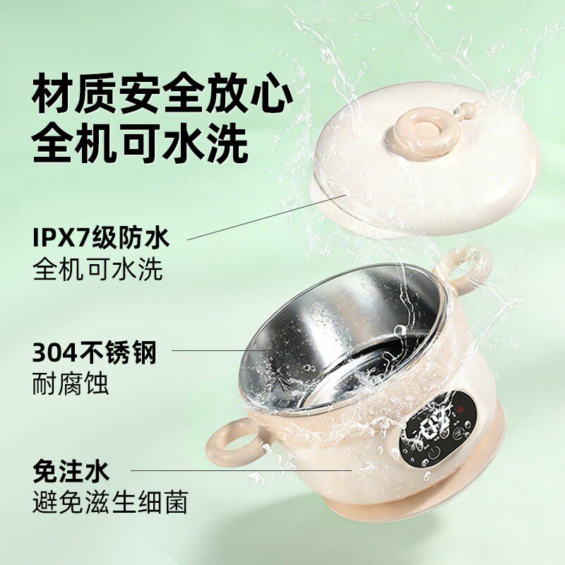 合慧老人专用保温碗恒温碗带盖免注水饭菜外带吃饭辅食流食餐神器