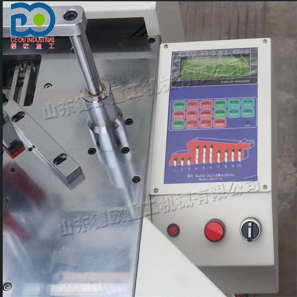 全自动数控木框钉角机Corner nailing machine画框相框45度装裱机,淘宝优惠券,粉丝福利购,淘宝优惠卷