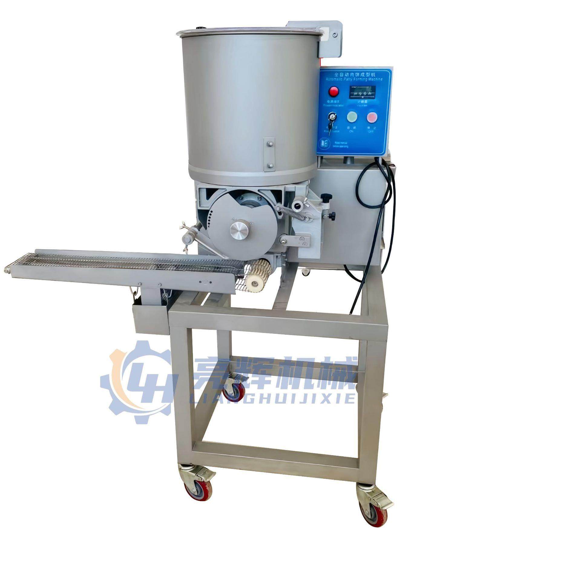 全自动肉饼成型机商用肉饼汉堡成块鱼虾饼成型设备肉制品加工设备,淘宝优惠券,粉丝福利购,淘宝优惠卷
