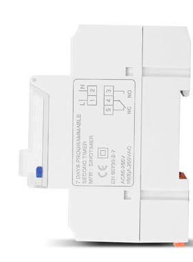 TM928SAKL秒控大屏显示可换电池导轨定时器开关背光-85-265V16A