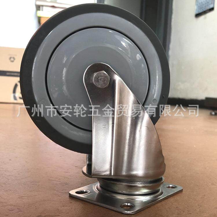 5寸万向TPR热塑性脚轮SUS-304不锈钢125mm活动滑轮,淘宝优惠券,粉丝福利购,淘宝优惠卷