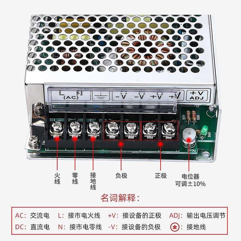 S-120-24 single group switching power supply 24V5A security 12V10 monitoring 5V DC 36V48V industrial control transformer