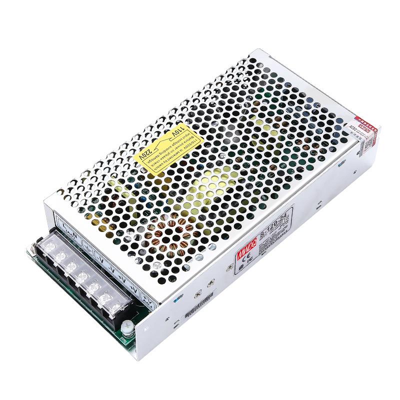S-120-24 single group switching power supply 24V5A security 12V10 monitoring 5V DC 36V48V industrial control transformer