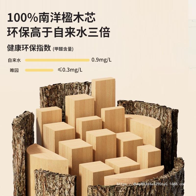 Suiyuan Children's Study Table Primary School Students' Home Dabai Writing Tables and Chair Set Manual Lifting Solid Wooden Table