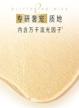 【新品上市】OLAY流金精华沐浴露男女士添加烟酰胺果酸香氛沐浴乳