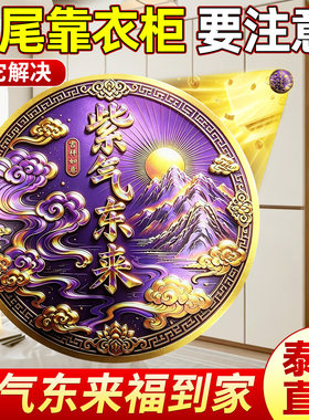 床尾有衣柜与床头相对