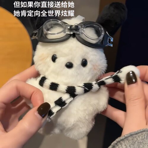 网红公仔帕恰狗玩偶挂件送闺蜜礼物可爱卡通玩偶小挂件背包挂饰 - 图0