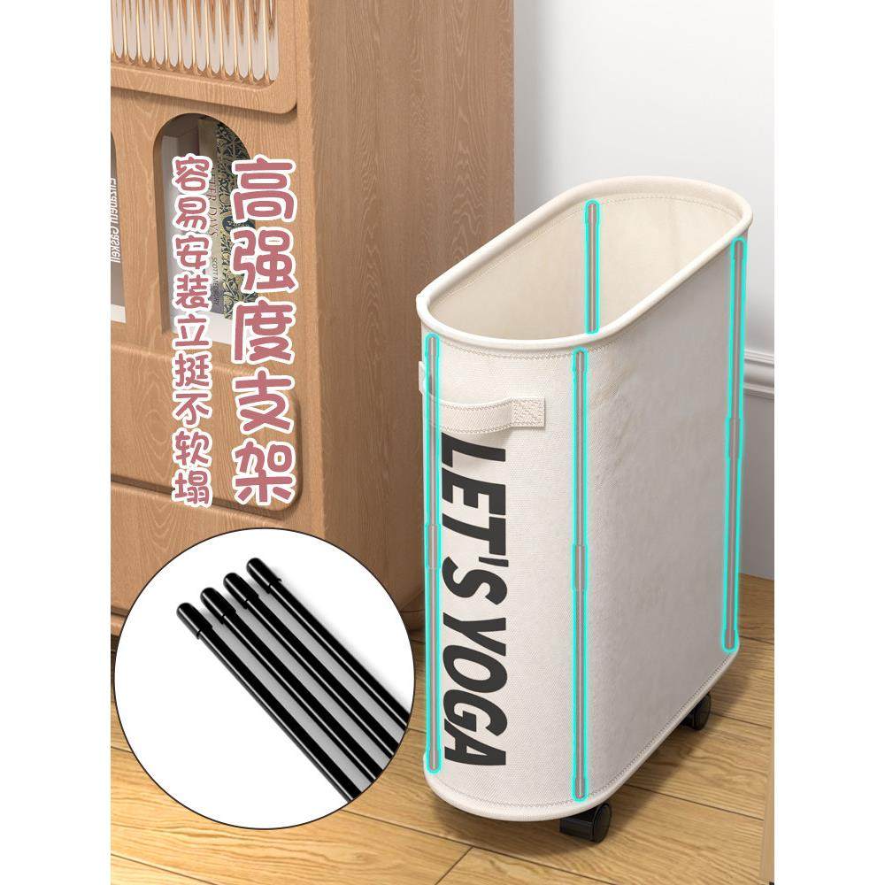 瑜伽垫收纳篮健身运动器材收纳神器泡沫轴筒筐带轮可移动置物架,淘宝优惠券,粉丝福利购,淘宝优惠卷