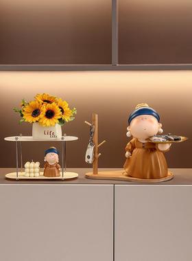 入户玄关放钥匙收纳摆件进门鞋柜托盘家居客厅电视柜装饰品置物架