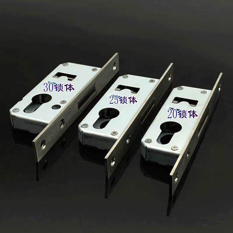 断桥铝合金地锁有框玻璃门锁体20D25D30围栏方管窄锁体锁芯辅助锁,淘宝优惠券,粉丝福利购,淘宝优惠卷