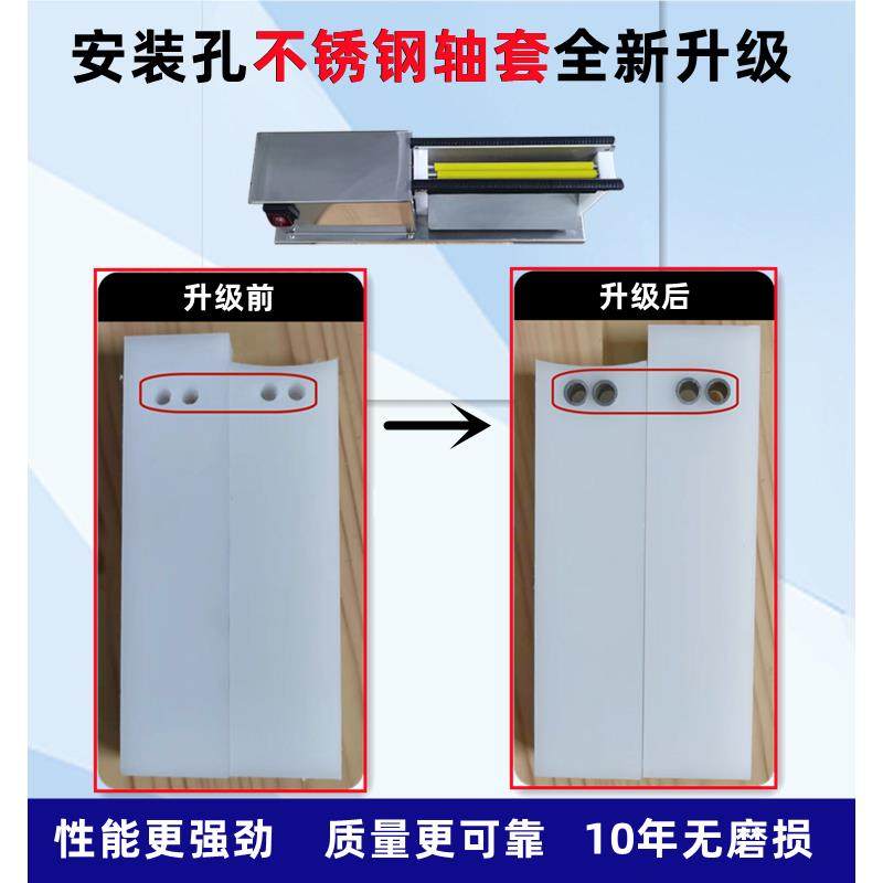 鹌鹑蛋剥壳机剥鹌鹑蛋神器剥蛋机器小型鸟蛋去皮扒皮脱皮机电动,淘宝优惠券,粉丝福利购,淘宝优惠卷