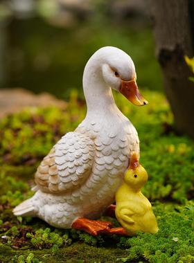 户外庭院花园装饰摆饰卡通动物创意摆树鸭子室外阳台布置造景摆设