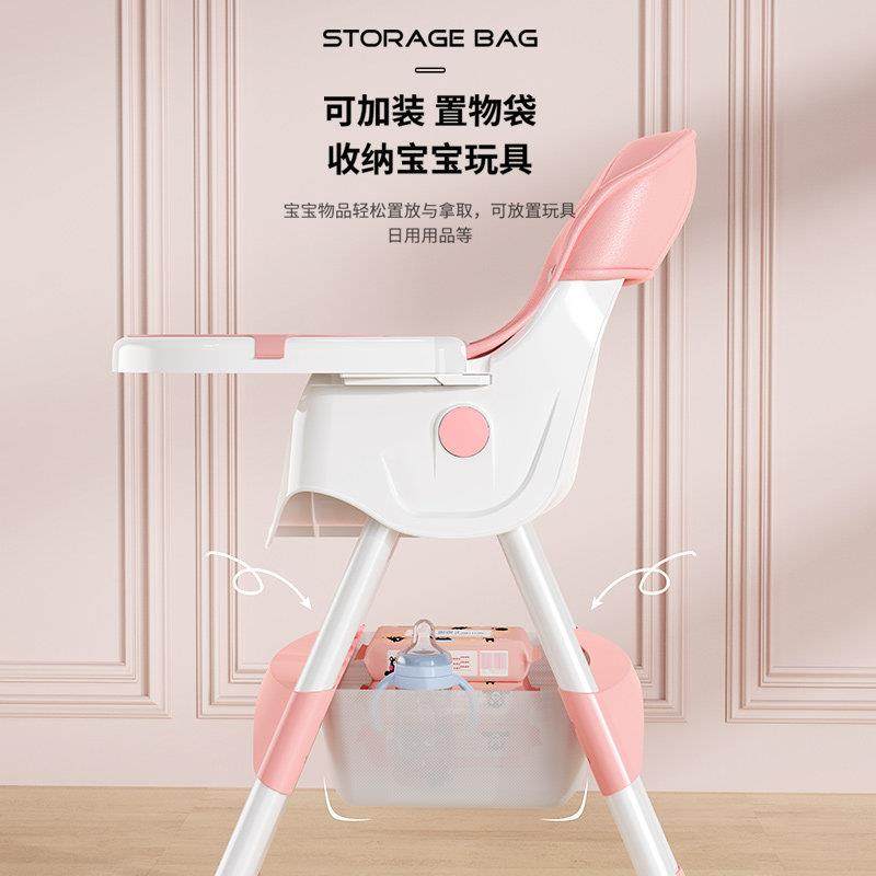家用宝宝餐椅折叠可移动婴儿餐椅多功能儿童成长餐椅可携式餐桌椅,淘宝优惠券,粉丝福利购,淘宝优惠卷