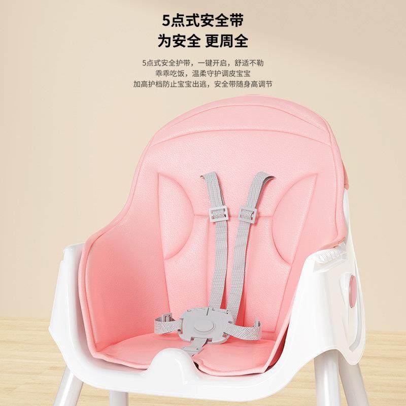 家用宝宝餐椅折叠可移动婴儿餐椅多功能儿童成长餐椅可携式餐桌椅,淘宝优惠券,粉丝福利购,淘宝优惠卷