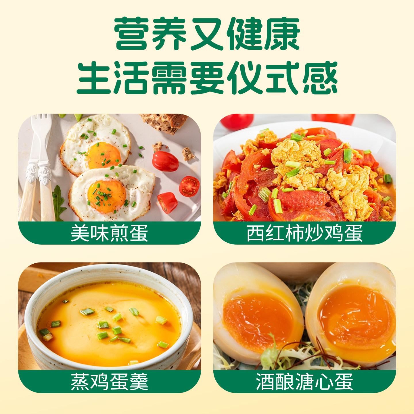 正宗农家散养土鸡蛋10/20/30/40枚新鲜谷物柴鸡蛋现捡现发虫草蛋,淘宝优惠券,粉丝福利购,淘宝优惠卷