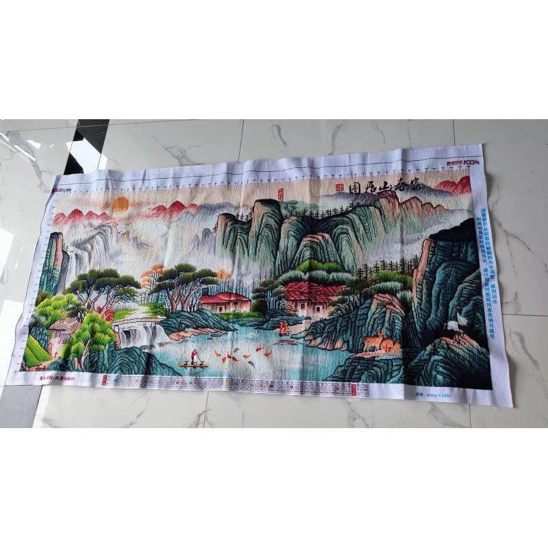 十字绣成品纯手工富春山居图靠山图新中式客厅风景风水画带框装裱,淘宝优惠券,粉丝福利购,淘宝优惠卷