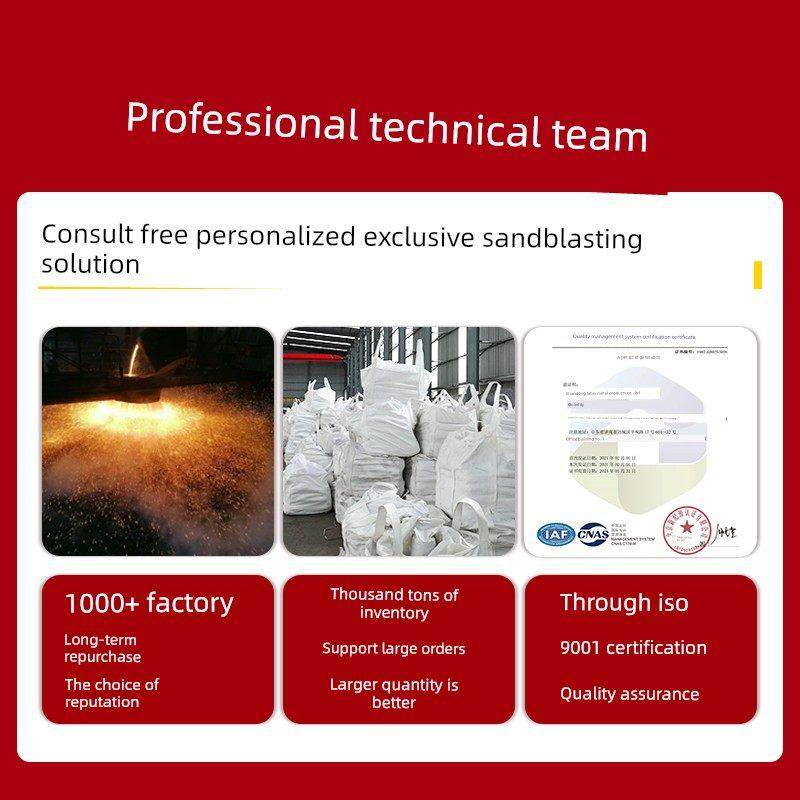 不锈钢丸304抛光丸430耐磨除锈研磨强化喷砂铝丸201不锈钢砂,淘宝优惠券,粉丝福利购,淘宝优惠卷