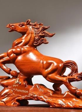 红木雕刻马成功饰品实木家居客厅办公室柜台生肖马装饰工艺礼品
