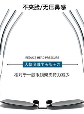 新款高清尼龙偏光太阳镜男士开 车驾驶专用太阳眼镜抗UV钓鱼眼镜