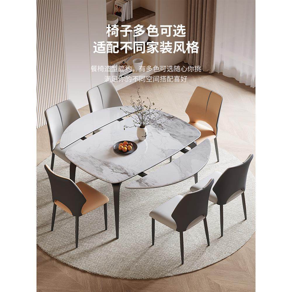 现代简单可变圆形折叠餐桌和椅子组合,淘宝优惠券,粉丝福利购,淘宝优惠卷