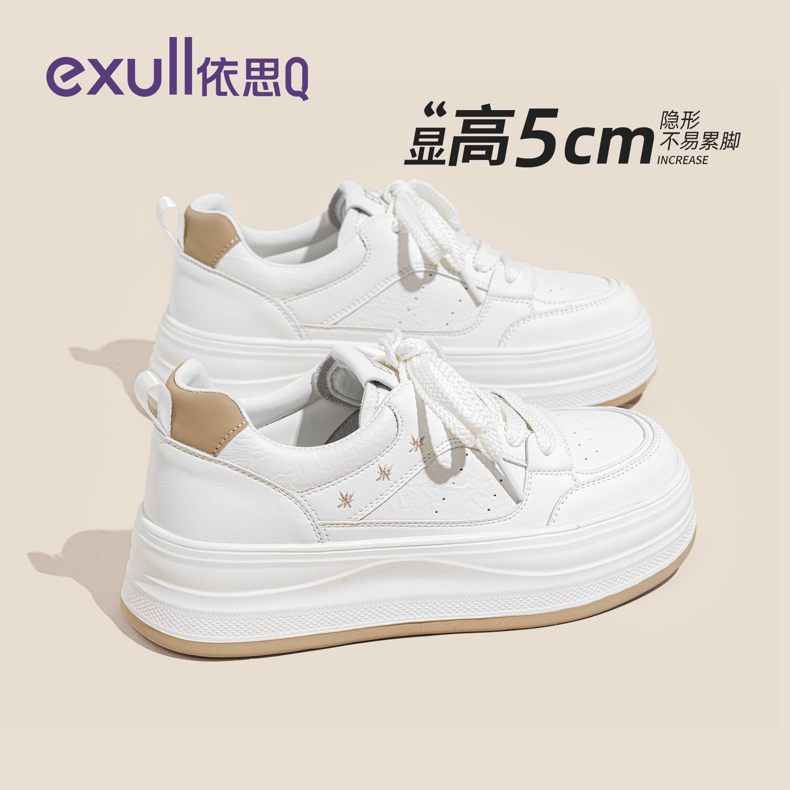 图 4