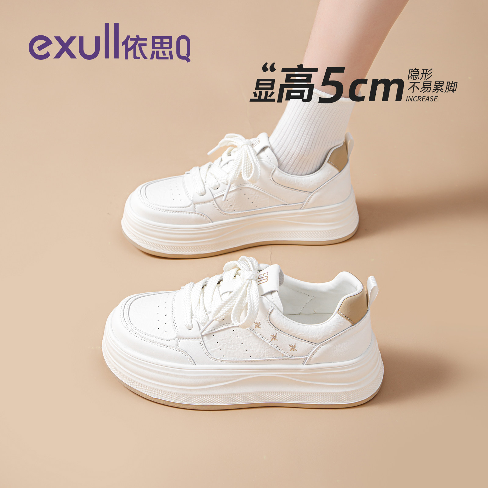 图 5
