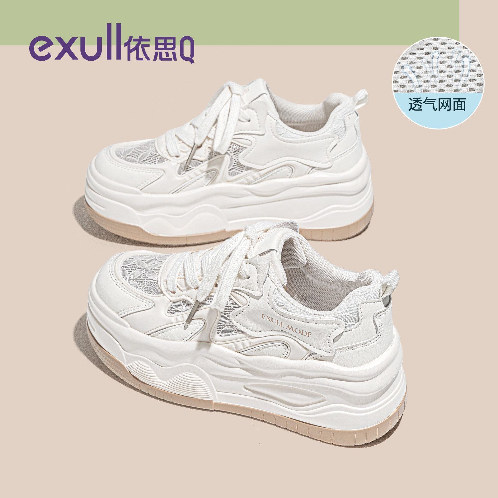 图 3
