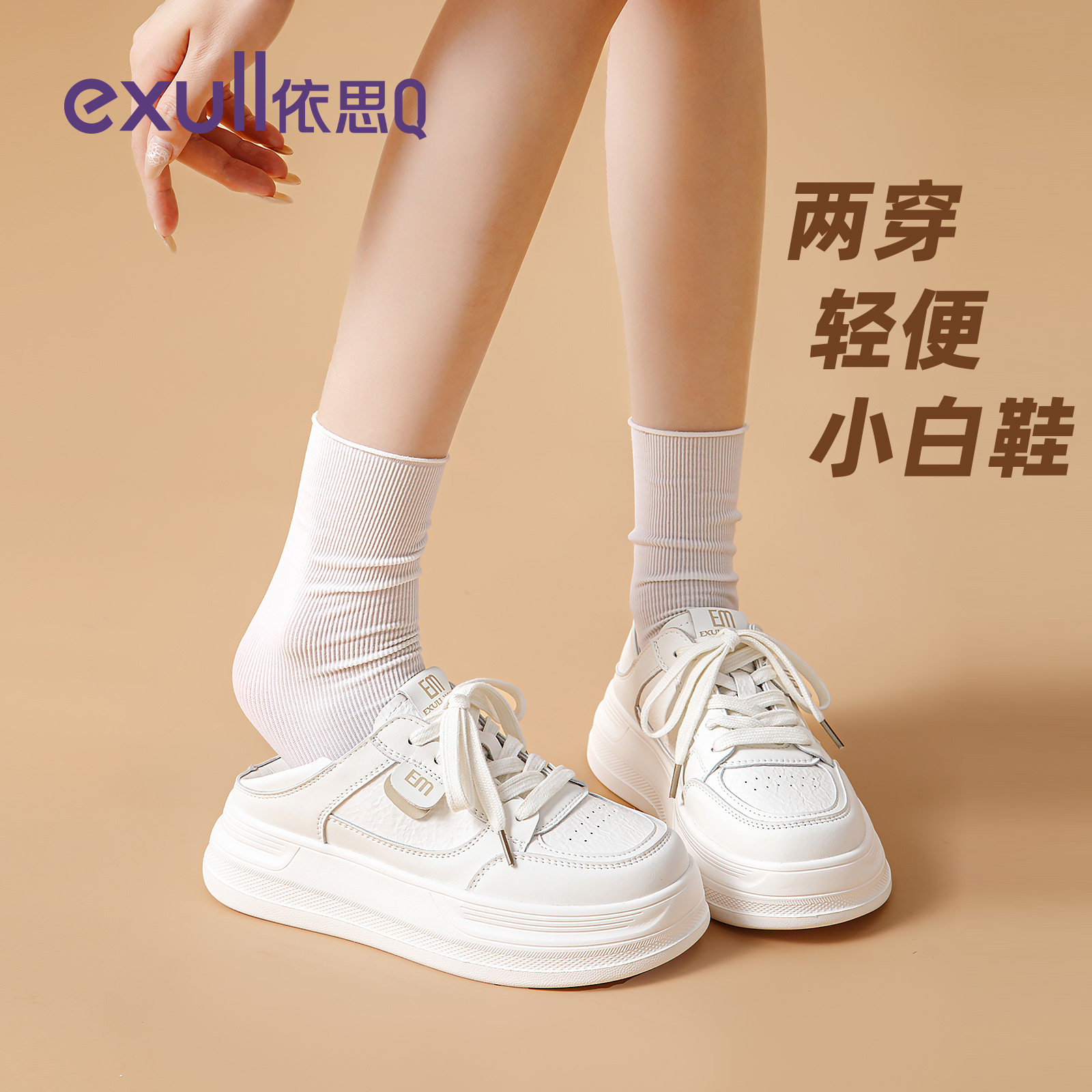 图 3