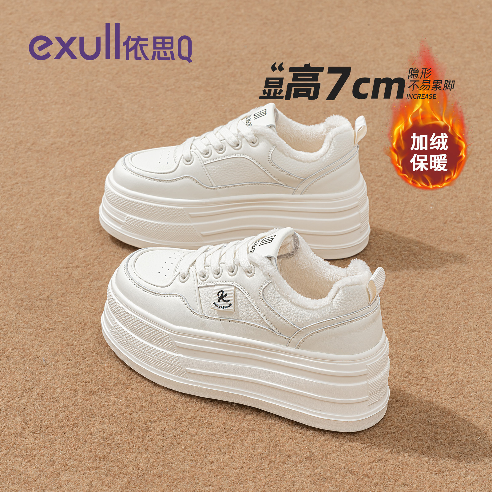 图 5
