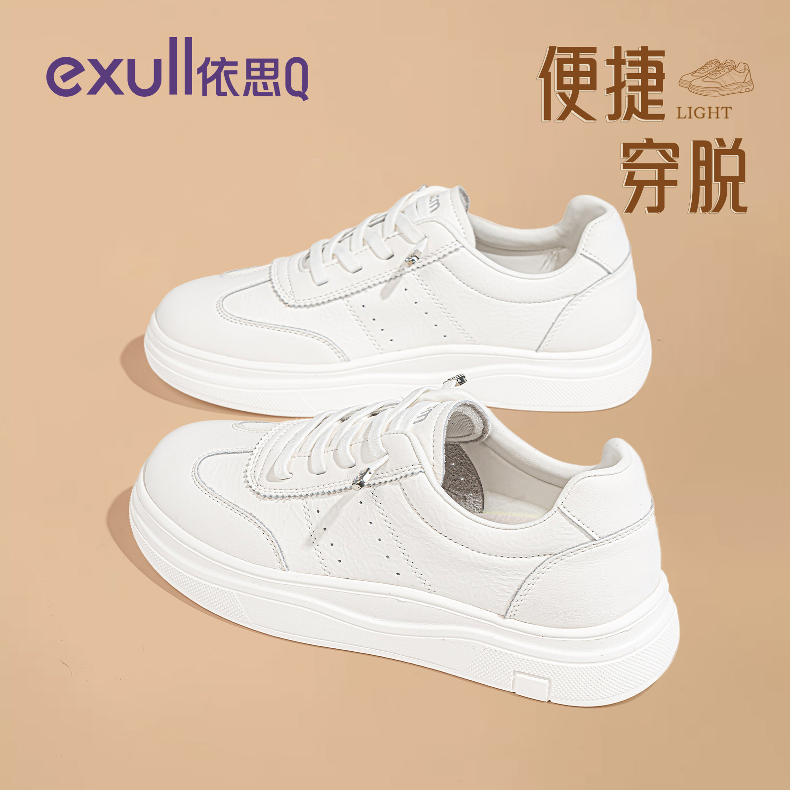 图 3