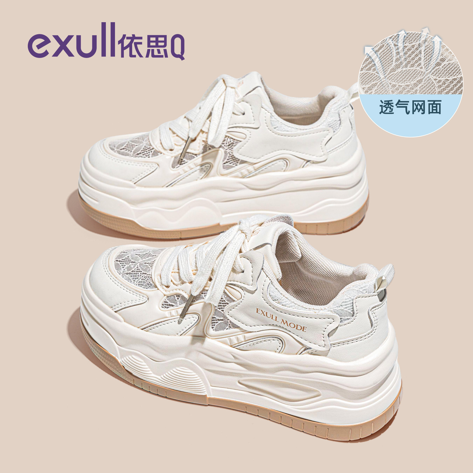 图 5