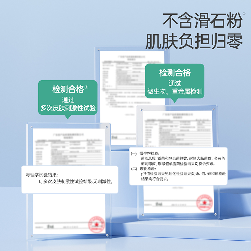 子初润唇膏儿童专用小女孩秋冬保湿滋润唇膏男孩宝宝护唇膏防干