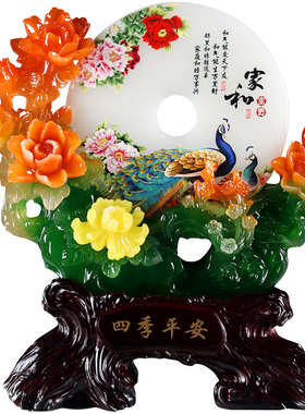 玄关隔断博古架摆件酒柜s电视柜摆设饰品家居装饰乔迁搬家新房送