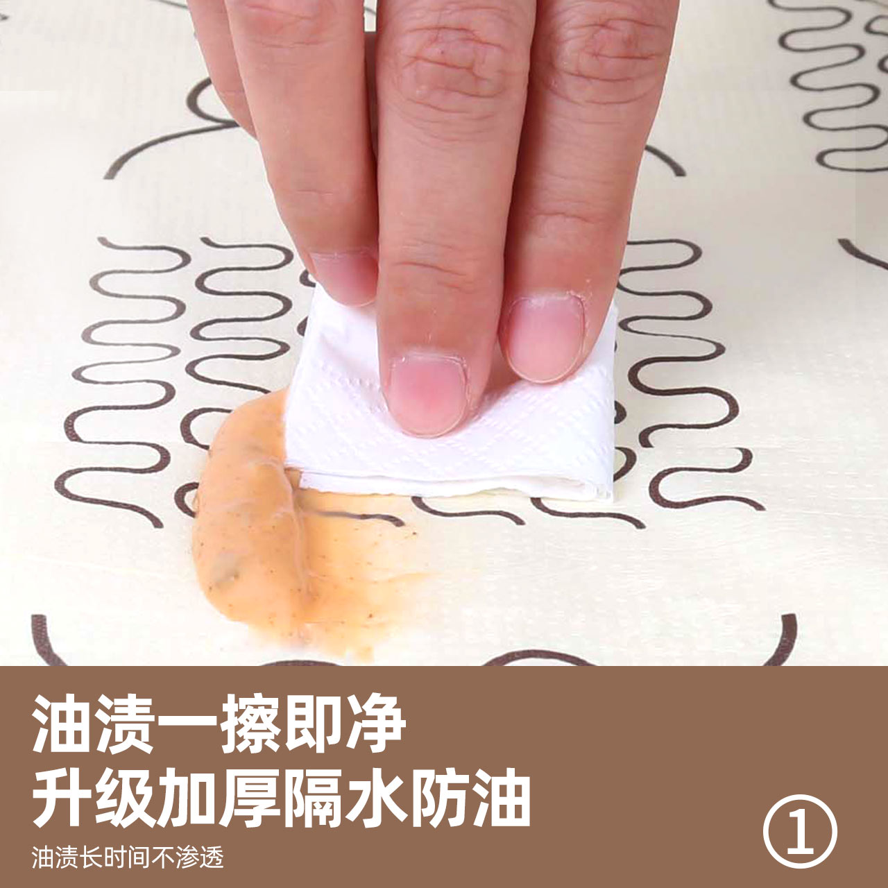户外露营折叠小推车一次性桌布防水防油免洗加厚野餐蛋卷桌餐桌垫 - 图3