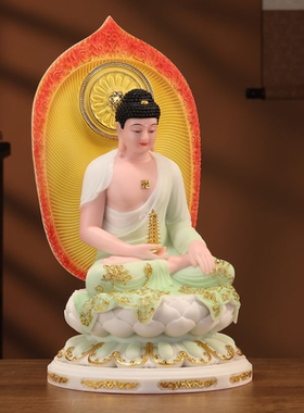 汉白玉60公分大号药师琉璃光如来家用供奉佛像摆件阿弥陀佛释迦佛