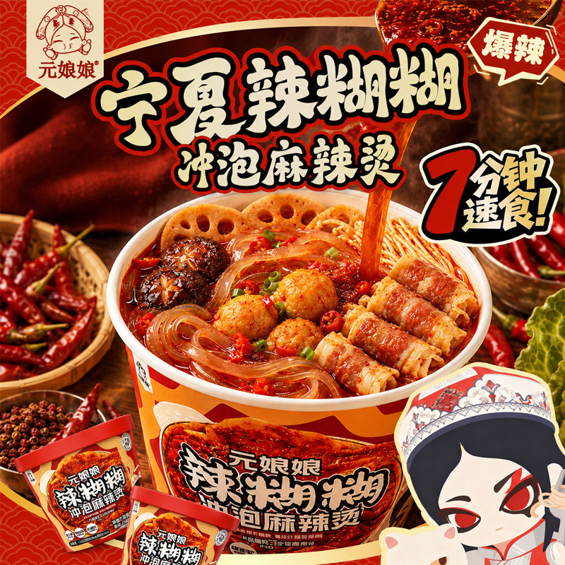 图 5