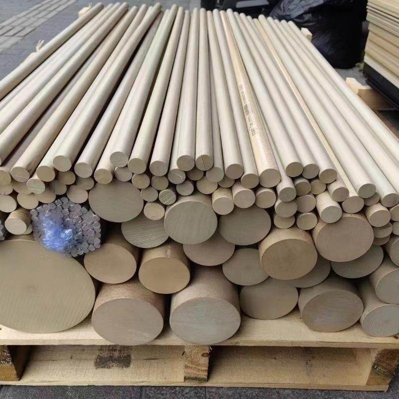 加碳纤PEEK板导电PEEK+CA30本色peek板抗辐射+H PV防静电,淘宝优惠券,粉丝福利购,淘宝优惠卷