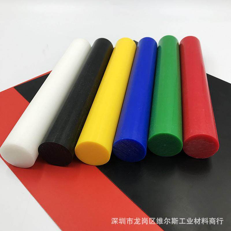 .黑色防静电玻纤板/POM棒/PEEK/PEI/尼龙/导电UPE/电木板加工 PV,淘宝优惠券,粉丝福利购,淘宝优惠卷