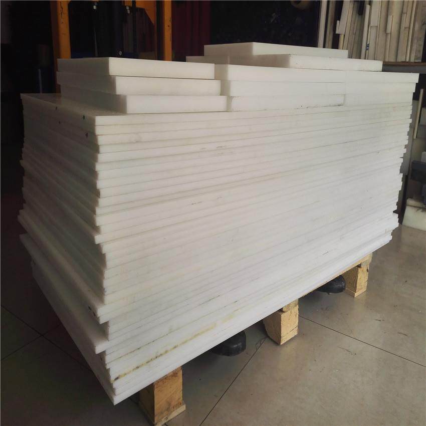 .供应白色POM-H板 POM-H棒 黑色POM-H板 黑色POM-H棒,淘宝优惠券,粉丝福利购,淘宝优惠卷