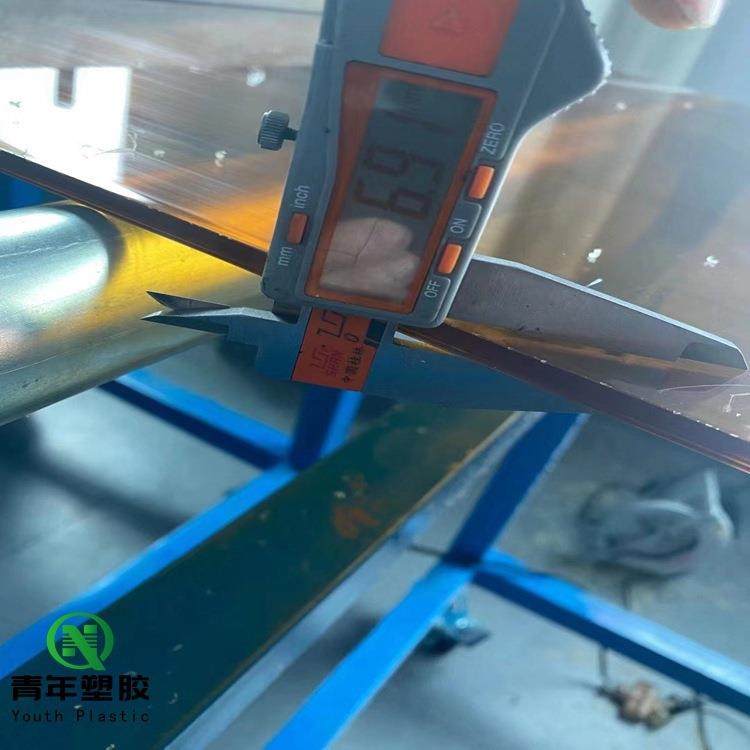 .德国PEI板棒琥珀色半透明防静电PEI板 加纤聚醚酰亚胺板棒,淘宝优惠券,粉丝福利购,淘宝优惠卷