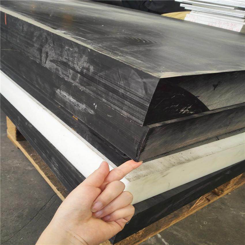 .供应白色POM-H板 POM-H棒 黑色POM-H板 黑色POM-H棒,淘宝优惠券,粉丝福利购,淘宝优惠卷