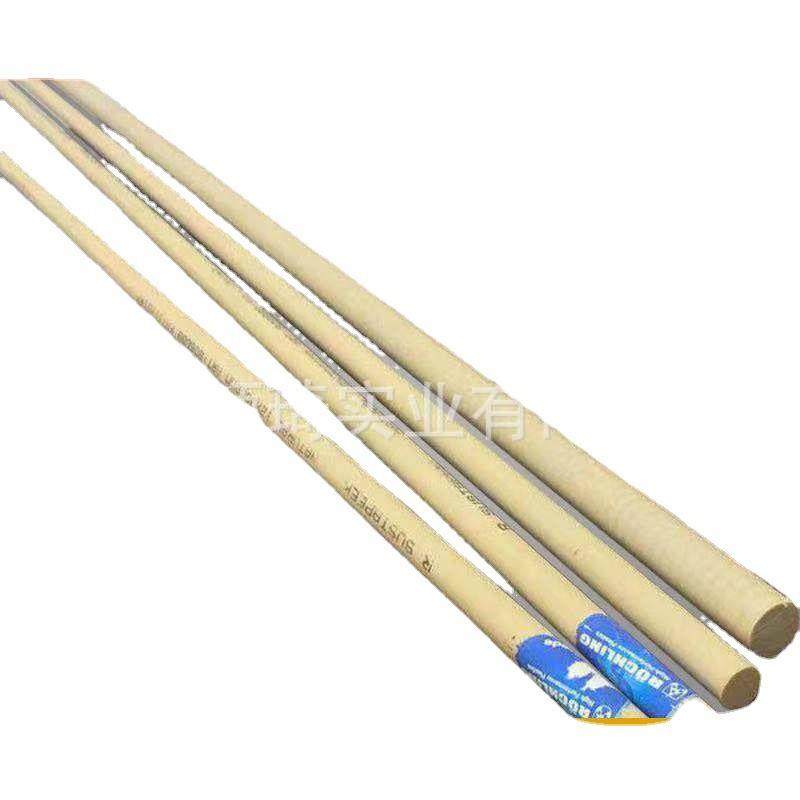 .专业销售 PEEK板 加纤聚醚醚酮板 本色 灰色 黑色 耐高温,淘宝优惠券,粉丝福利购,淘宝优惠卷