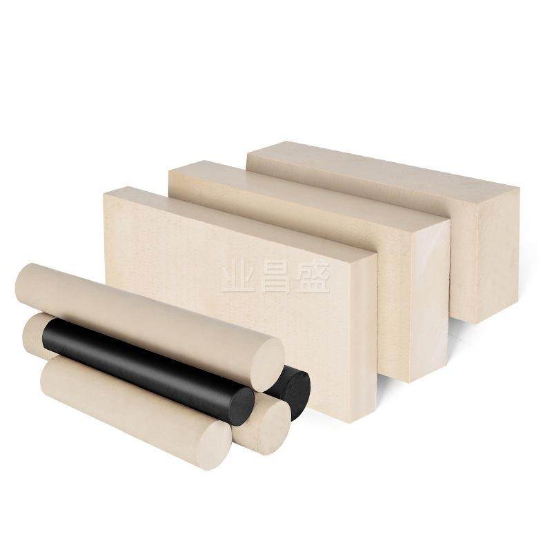 厂家直销PEEK板PEEK棒PEEK管加玻纤加碳纤防静电,淘宝优惠券,粉丝福利购,淘宝优惠卷