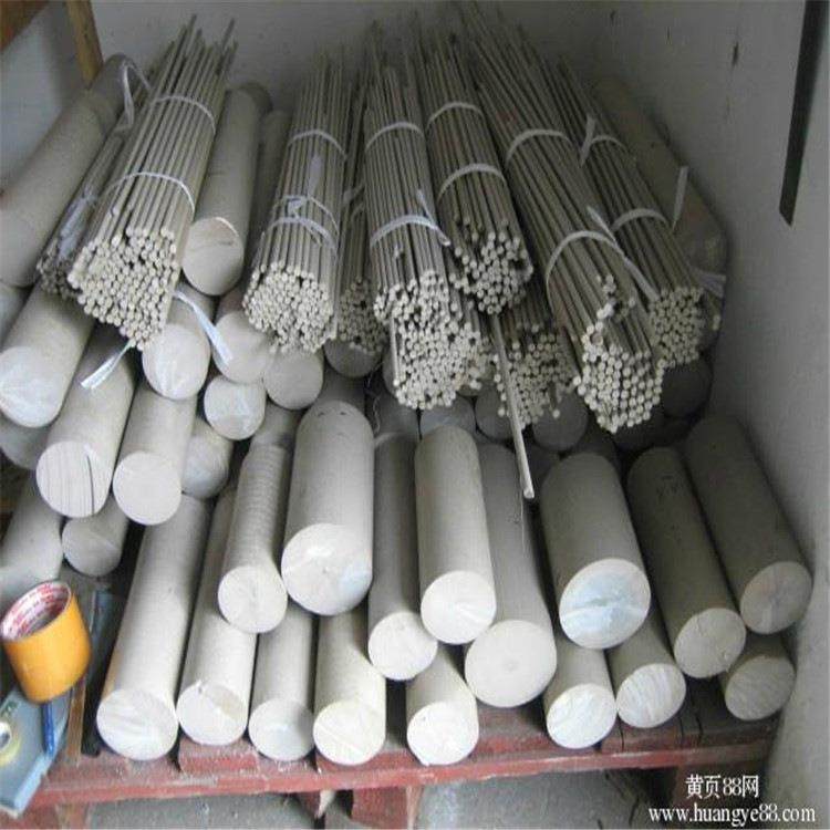 .供应本色PEEK板 德国PEEK板材 聚醚醚酮材料 耐高温加玻纤PEEK板,淘宝优惠券,粉丝福利购,淘宝优惠卷