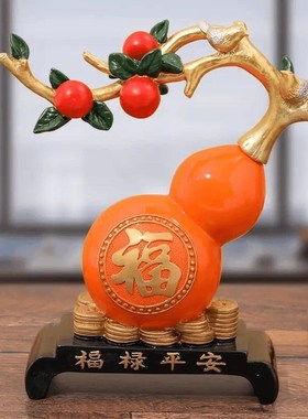 酒柜玄关新房摆设葫芦摆件客厅博古架新中式乔迁新居装饰工艺品