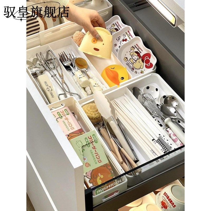 可伸缩抽屉收纳盒内置分隔盒餐具筷勺子保鲜膜分格厨房用品整理盒,淘宝优惠券,粉丝福利购,淘宝优惠卷