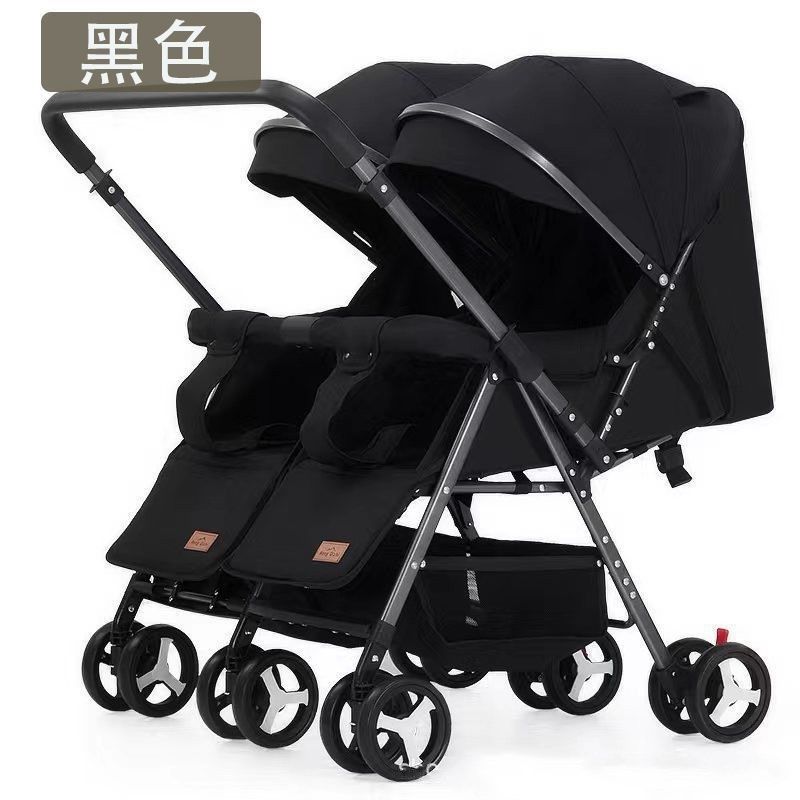 双胞胎推车婴儿并排双向轻便折叠可进电梯大小娃户外,淘宝优惠券,粉丝福利购,淘宝优惠卷